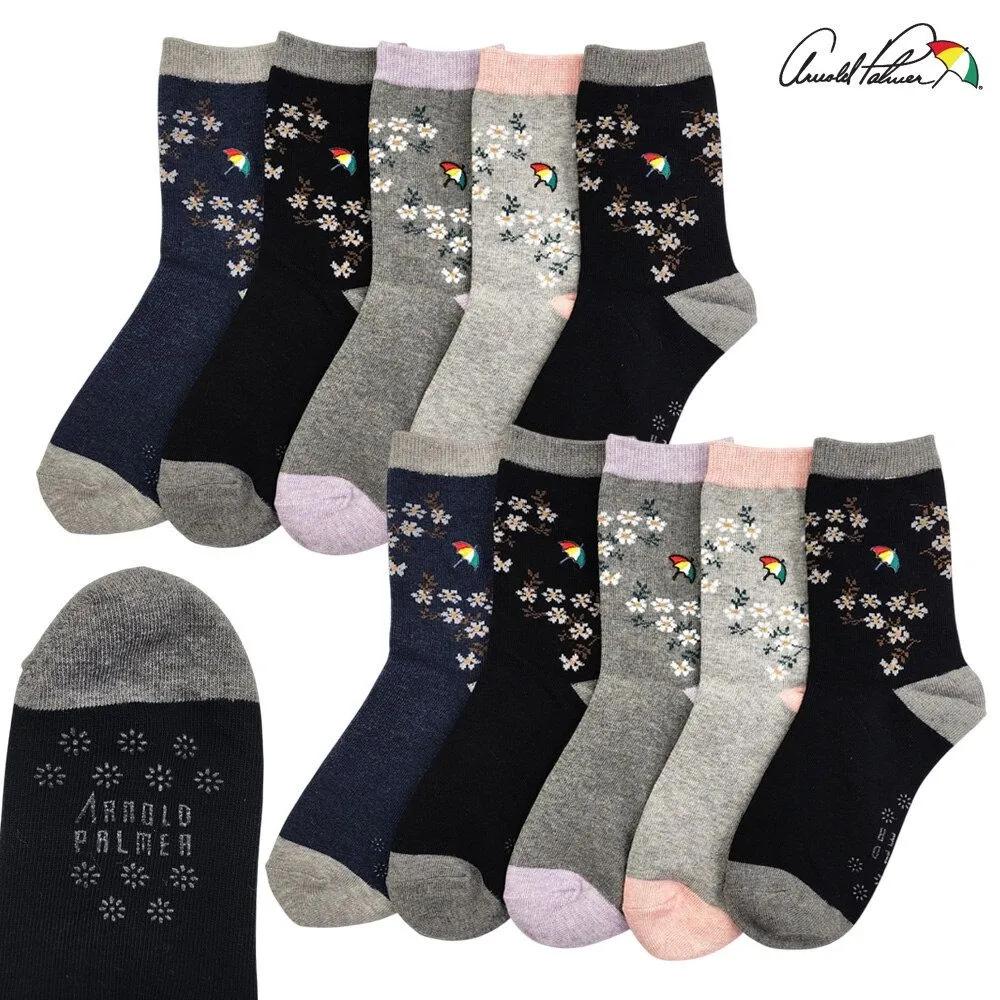 Arnold Palmer Non-slip Socks 10-Pair Set Women s Floral Pattern Non-slip Gift Non-slip floral pattern (10 pairs)