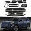 Kompatibles Zierleistenset für 26 Toyota RAV4 Modelle: Rückspiegelabdeckung, Türgriffschale, Türkantenschutzleiste, Kühlergrill-Zierleiste.