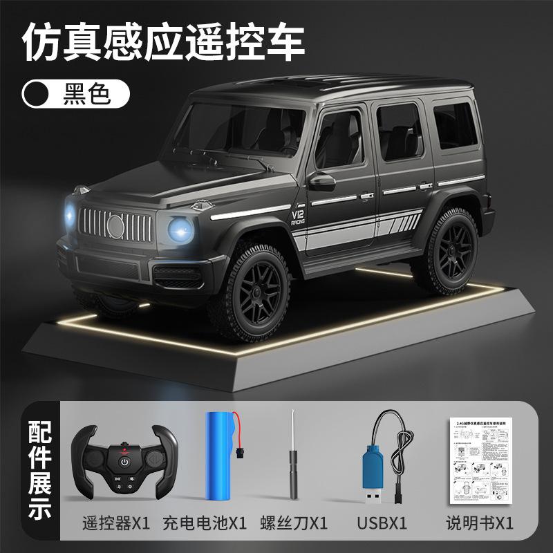 

1:14 Моделирование внедорожного джипа Модель Мальчик Подарок на праздник Подарок Детская игрушка Радиоуправляемая машина чёрный