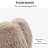 2024 Women's Winter Plush Foldable Earmuffs - Fashionable Antifreeze Ear Protection