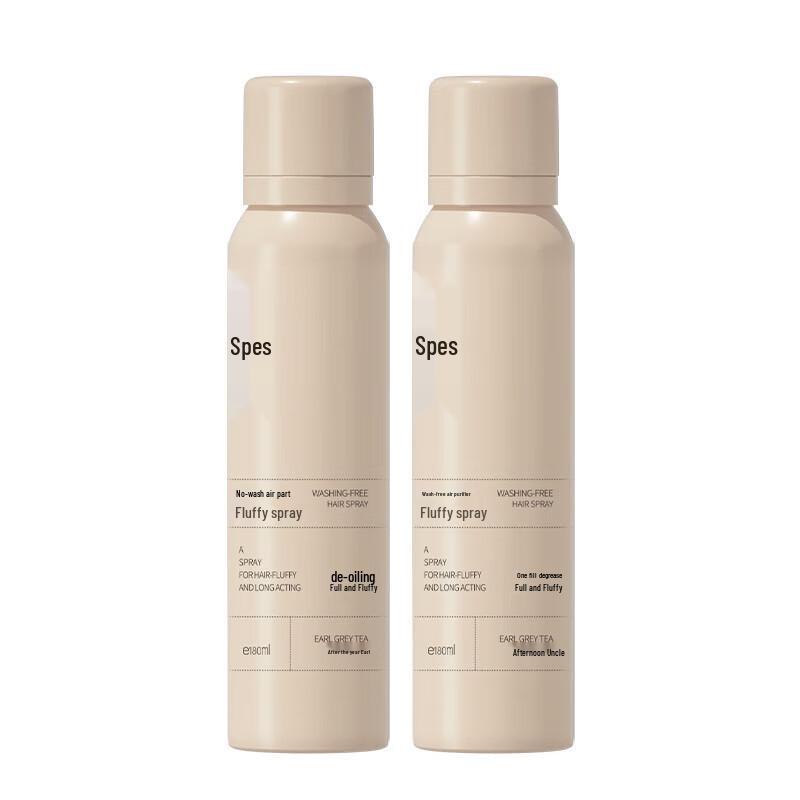 Spes Earl Grey Dry Shampoo Twin Pack