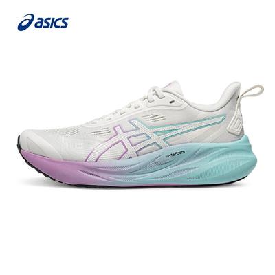 Women's GEL-STRIDE Running Shoes