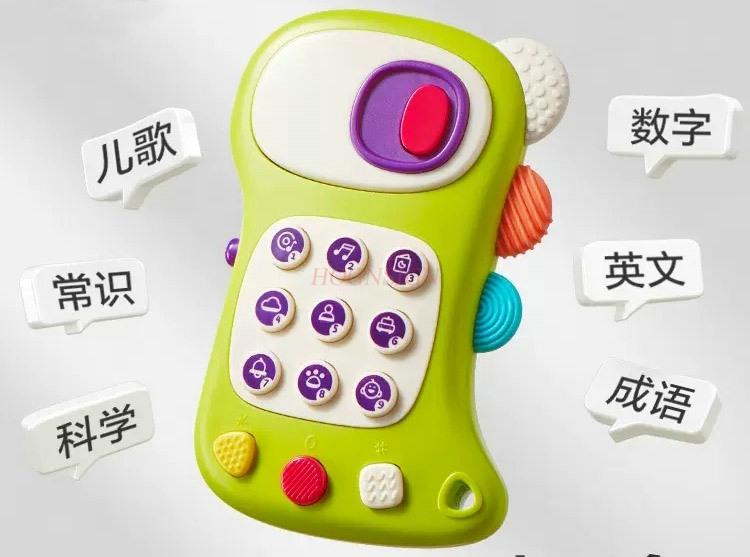 Multifunctional Music Phone Mobile Phone Voice Remote Control Toy Baby Simulation Baby Boy Girl
