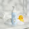 Angel Kids Blasen Gesichtsreiniger 150ml