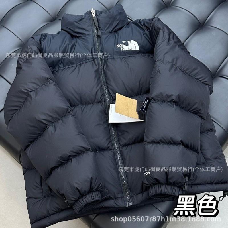 1996 TNF Cotton Puffer Jacket 700 Fill Power Winter Coat Couples