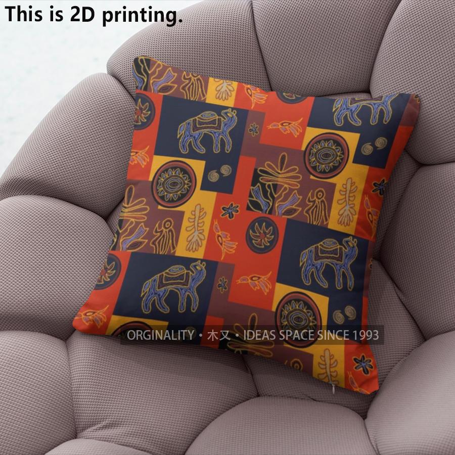 Bohemian Mandala Floral Vintage Throw Pillow Covers Pattern Cushion Cover Suitable For Sofa Bedroom Car Pillow Cover