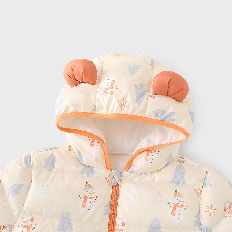 YEEHOO Kids' Lightweight Hooded Down Jacket