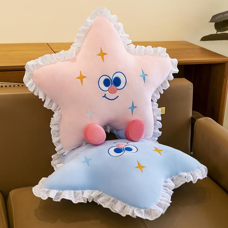 Cute Lace-edged Star Plush Pillow Girl Heart Cushion Girl Office Pillow Birthday Gift Car Doll