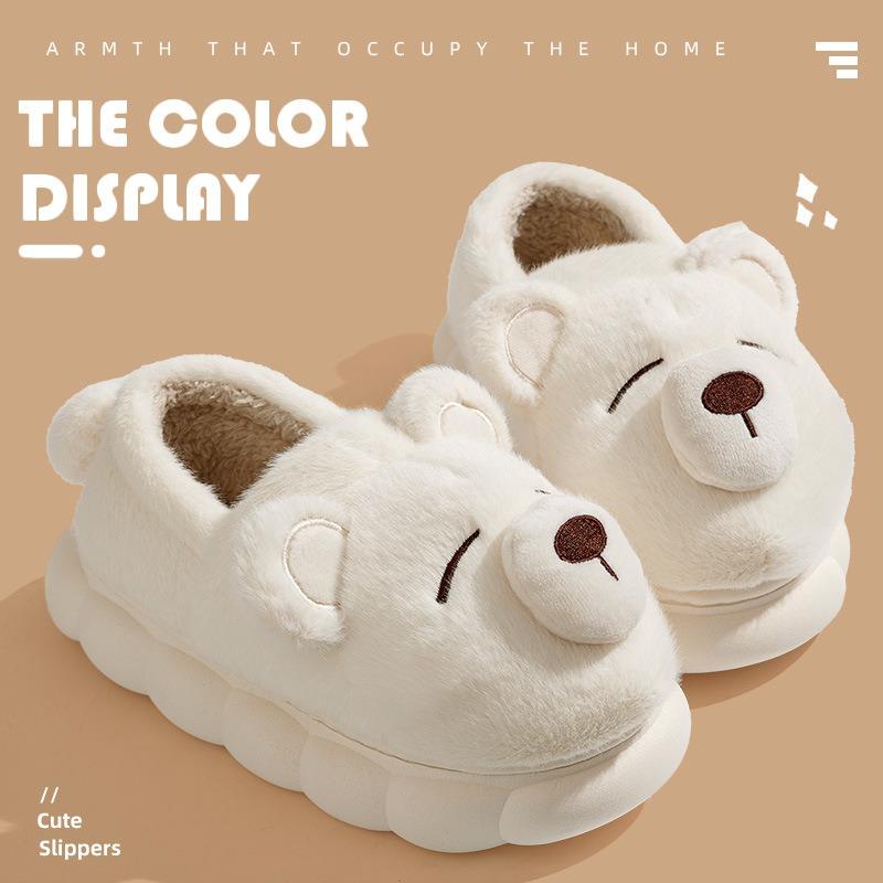 Cute Bear Autumn and Winter Confinement Shoes All-inclusive with Cotton Slippers, Women Wear Thick-soled Cartoons, Couples Wear Cotton Shoes, Men