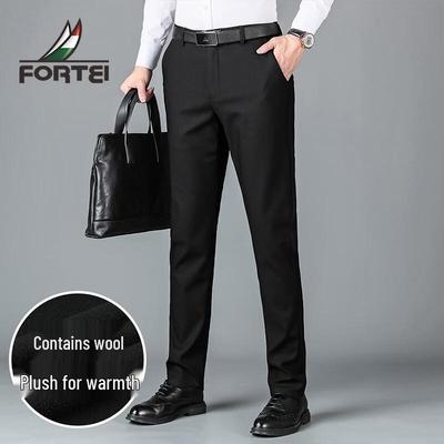 Unterteile – Hose