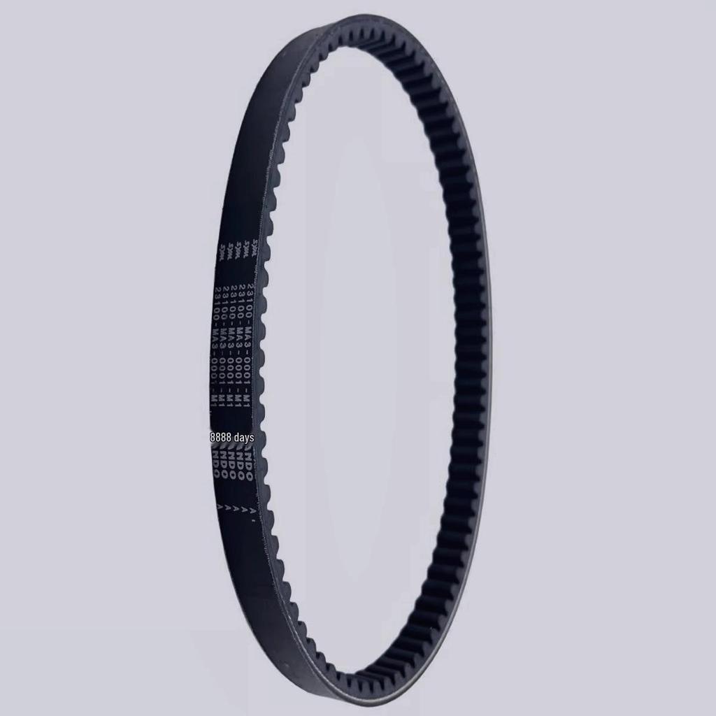 Django S125/SF3/QP150T-C Drive Belt for Peugeot Transmission