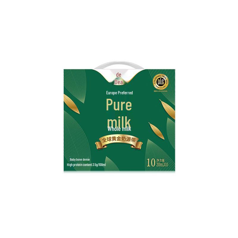 Assorted Premium Grocery Combo Pack