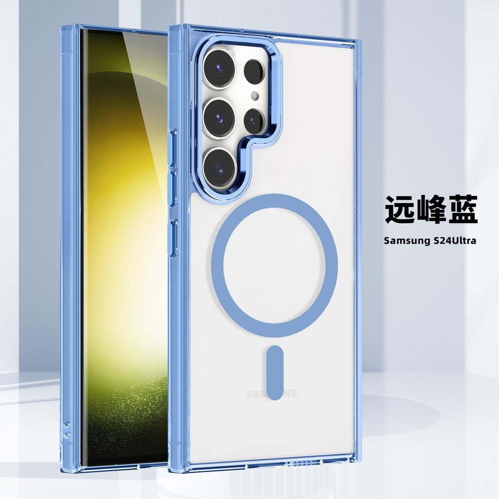 Applicable To Samsung S26Ultra Ice Color Magnetic Mobile Phone Case S25Ultra Transparent A57 Anti-drop A37 Protective Case