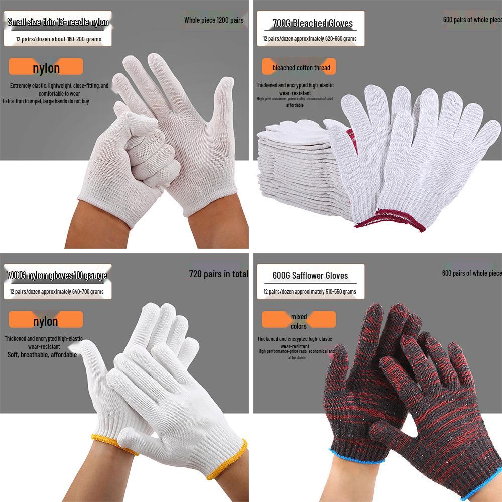Dirt-Resistant Black & White Flower Thickened Work Gloves, Wear-Resistant Pure White Labor Protection Gloves
