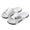 Men's Non-Slip Summer Slippers for Home and Outdoor Use – Comfortable Bathroom and Beach Flip-Flops for Couples.
