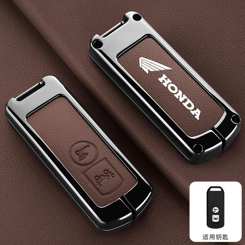 Zinc Alloy Car Key Case Cover Holder For Honda Forza 125 300 350 750 ADV Pcx 125 Xadv Super Cup SH150i SH300 Sh125 XAV Xlov