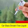 Temu Car Glass Repair Kit - DIY Hot-Selling Quick Fix Tool Set