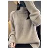 Solid Color Women's Autumn and Winter New Half-turtleneck Sweater Knitted Bottoming Shirt Warm and Versatile Pullover