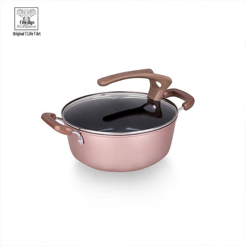 Huo Xiang Nordic Gold Soup Pot