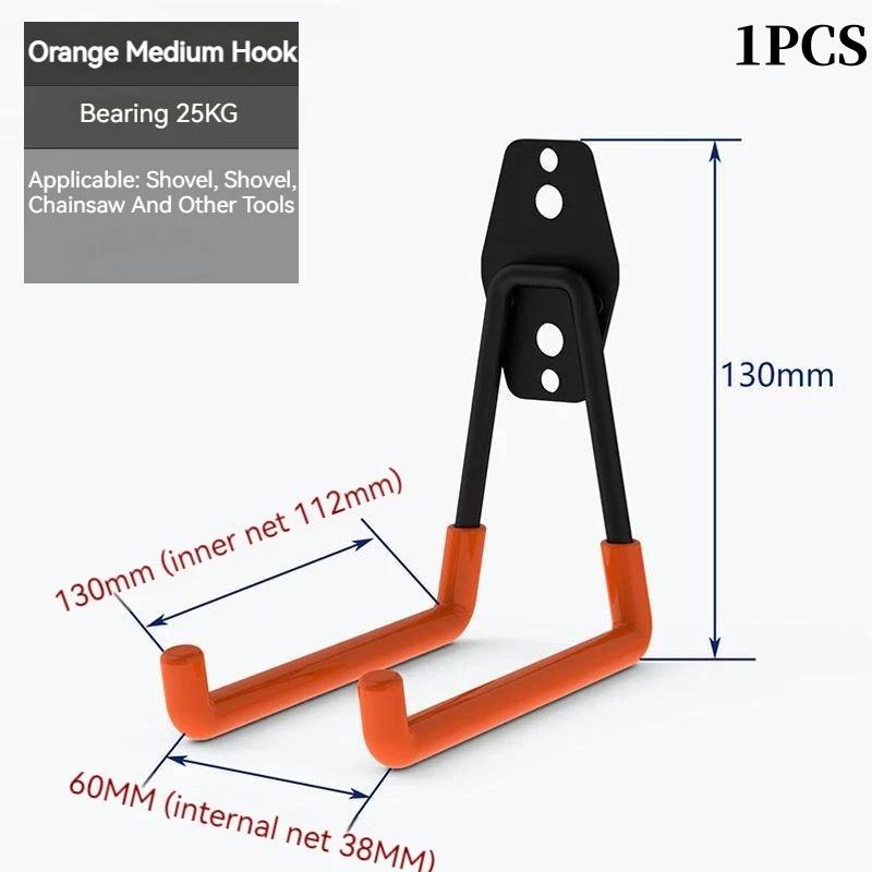 Heavy Duty Metal Hook Garage Organizer Wall Mount Bicycle Hanger Hooks Wall Mount Anti-slip Storage Hook For Ladders Garden Tool