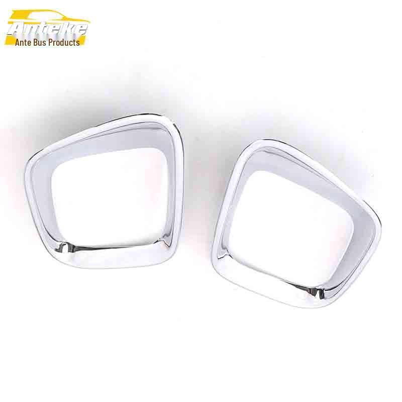 Tianyi C5 Rear Fog Light Cover Trim - Electroplated Tailgate Accessory