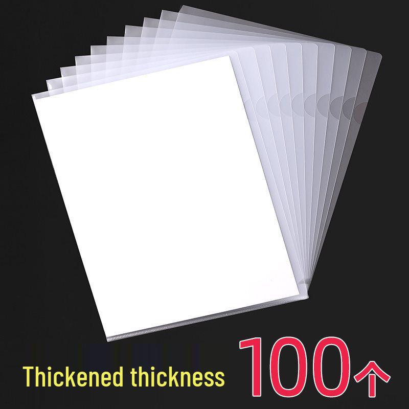 A4 Transparent L-Shaped Folder - Thickened Single-Page Sleeve and Organizer