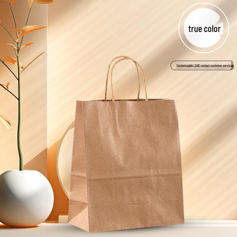 Kraft Paper Gift and Takeaway Bags