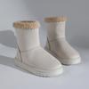 Large Size Platform Snow Boots Women's Cotton Shoes Trend Versatile Matte Warm 2025 Autumn and Winter New Fashion Cotton Shoes