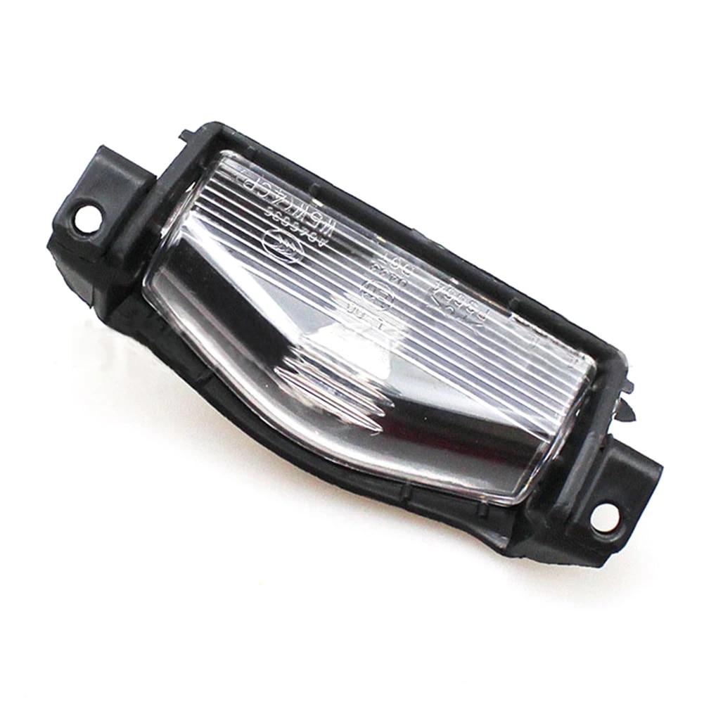 1PCS Car License Plate Lamp Light Shell Cover for Mazda 2 3 M2 M3 2011-2013 Without Bulb BS1E-51-274E BS1E-51-274F