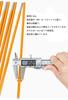 Tent frame, aluminum alloy hollow pole (7001-T6), length 4.01m, diameter 8.2mm
