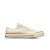 Chuck 70 Low Top 'Parchment' (Unisex) Parchment / Garnet / Egret Canvas Shoes 162062C