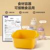 Double-layer vegetable basin drain basket kitchen household plastic fruit plate living room sink filter vegetable basket washing vegetable basket