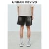 UR Men's Washed Denim Drawstring Shorts