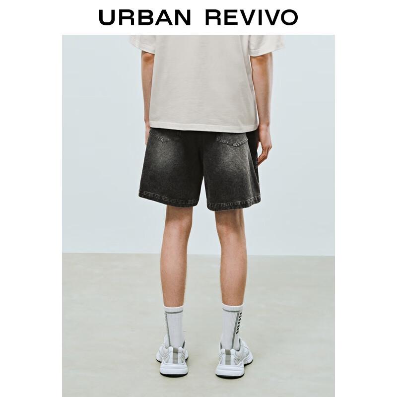 UR Men's Washed Denim Drawstring Shorts