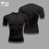 Maglia a Compressione Anime Jujutsu Kaisen Abbigliamento da Palestra Maglia a Compressione per Palestra Abbigliamento da Palestra Maglietta per Muscoli