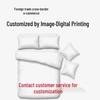 3-Piece Soft Brushed Digital Print Bedding Set: Duvet Cover & Pillowcase