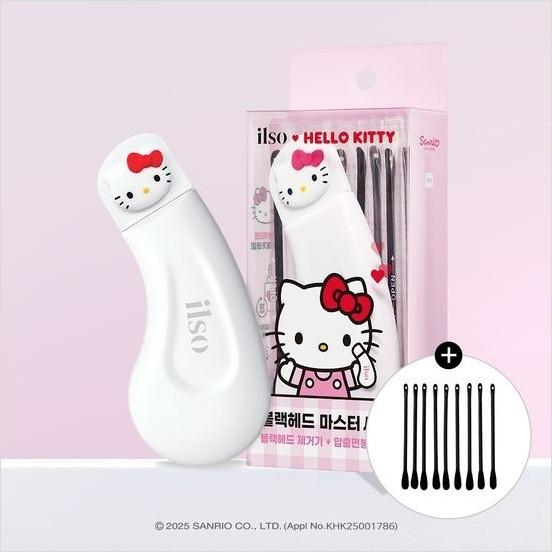 [Collaboration Hello Kitty] ILSO Deep Clean Master (Dissolvant de points noirs) Set spécial