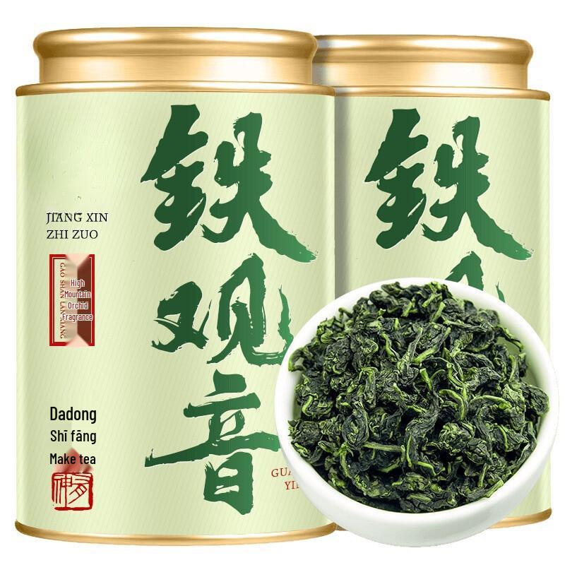 Siyichun Premium Autumn Anxi Tieguanyin Oolong Tea