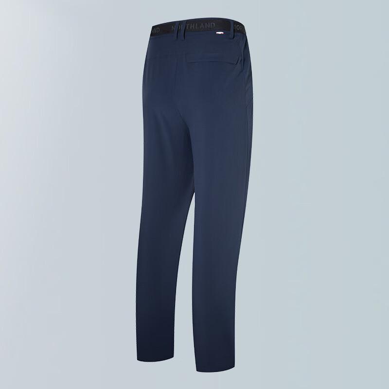 NORTHLAND Men's Xinyu High-Stretch Outdoor Casual Pants NQPDH5361S