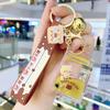 Pearl Milk Tea Bear Keychain - Cartoon Oil-Filled, Floating Liquid Pendant for Bags