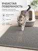 Double layer cat toilet mat 55 * 75cm / Pad for cat, dog / grey mouse tray