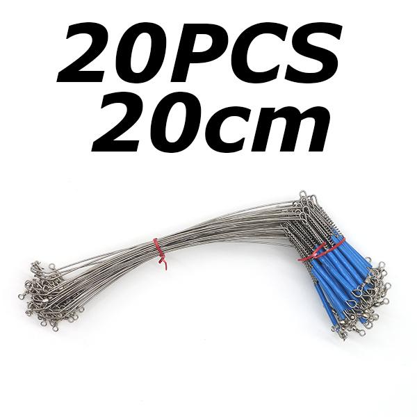20pcs Saltwater Fishing Rig Arms Branches with Swivels Stainless Wire Arms Balance 20cm 30cm 40cm