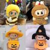 15/17cm Labubu Clothes Christmas Outfit Halloween Pumpkin Shawl Cute Plush Set for Accessories Christmas Holiday Gift In Stock