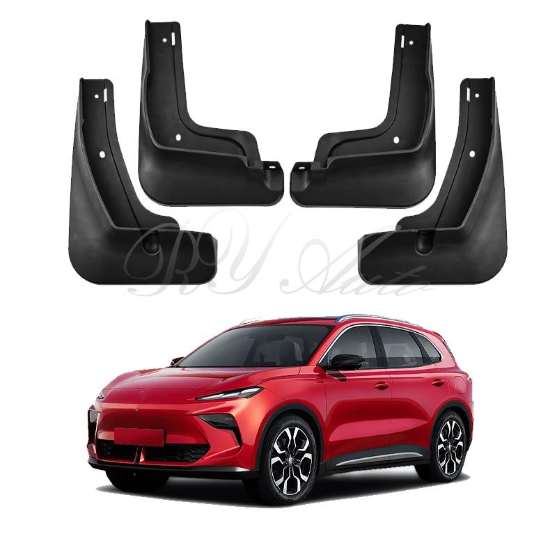 

Car Mud Fender For MGS5 EV MG ES5 ES34 2024 2025 2026 2027 Antifreeze Mudguard Door Guards Mudflap Flap Styling Auto Accessories чёрный