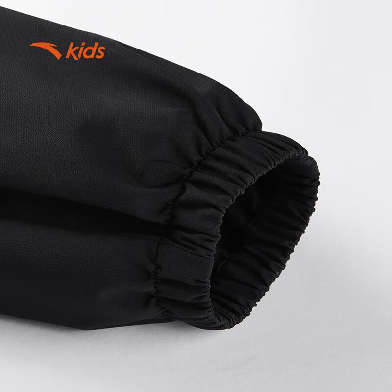 Anta Kids Woven Sports Long Pants