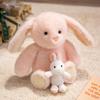 New Mother and Child Animal Series Fox Rabbit Tiger Plush Toy Zoo Event Gift Children's Gift