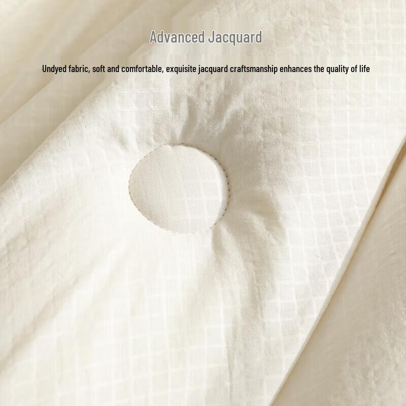 

HLA Spring/Autumn Soybean Fiber Quilt