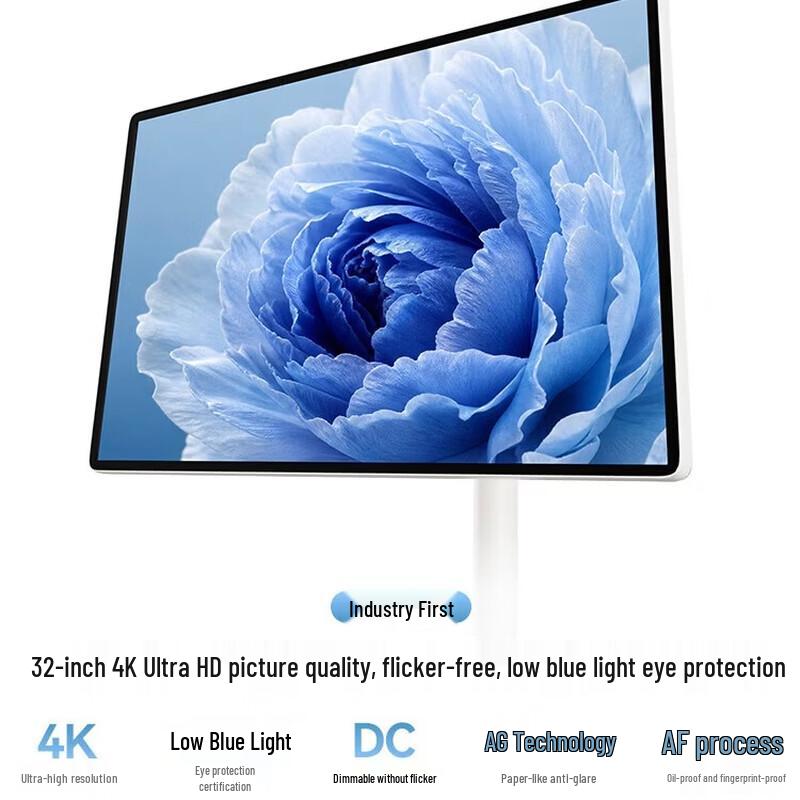 Skyworth F3Pro 32-inch 4K Portable Smart Display (CN version)