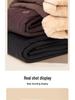 Mom's Plus Size Velvet Corduroy Pants for Middle-Aged Women - Warm, Loose Fit for Autumn/Winter