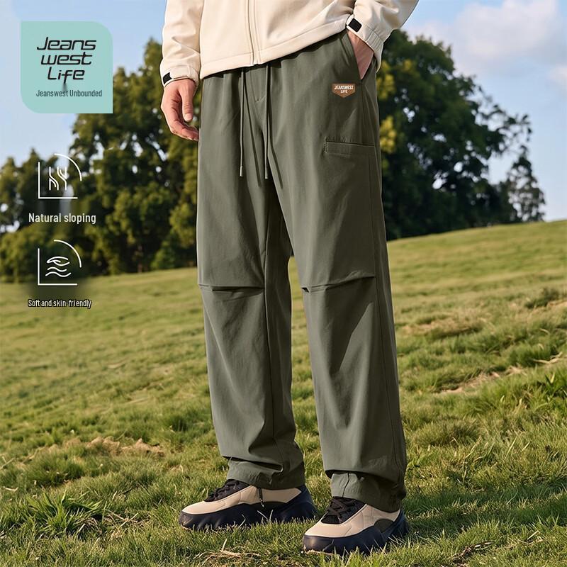 Jeanswest Life Men's Loose Straight Outdoor Cargo Pants
